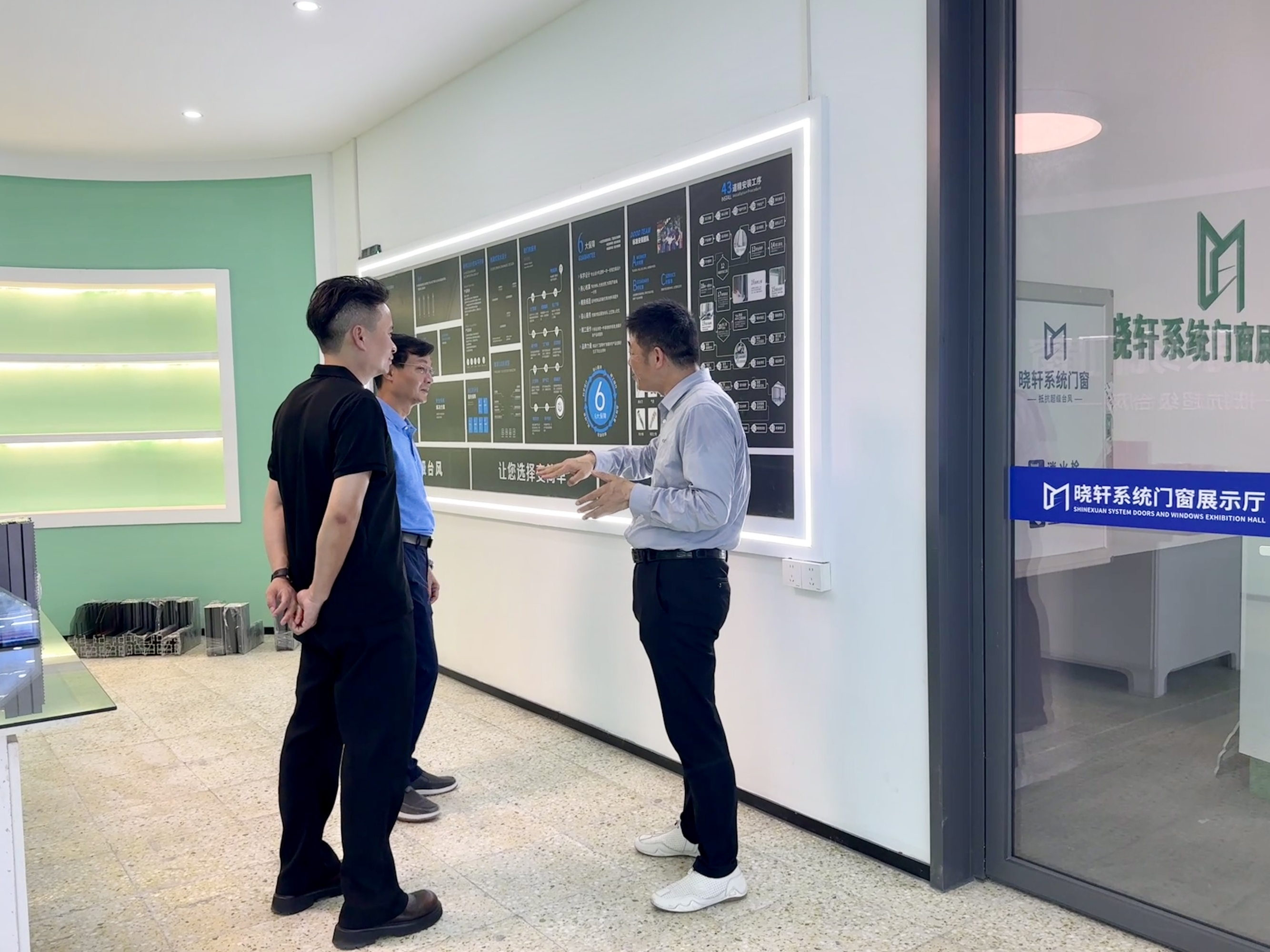 微信图片_20250715164253_副本.jpg 微信图片_20250715164253_副本.jpg